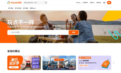 红花颗粒主要治什么病-红花颗粒用量网红花颗粒用量多少克知识网站,分享红花颗粒效果怎样大全